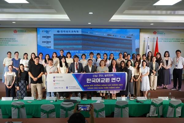 NSP통신- (사진 = 전남교육청)