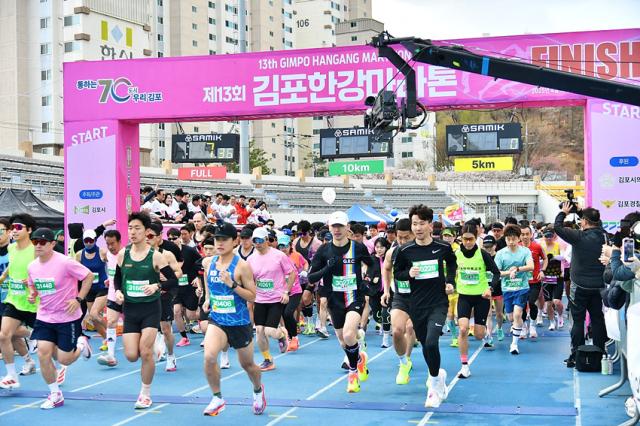 NSP통신-김포한강마라톤대회 모습. (사진 = 김포시)