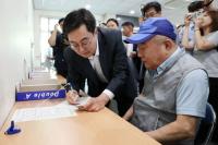 [NSP PHOTO]김동연 민생회복 소비쿠폰, 소상공인에 큰 힘…올바른 방향