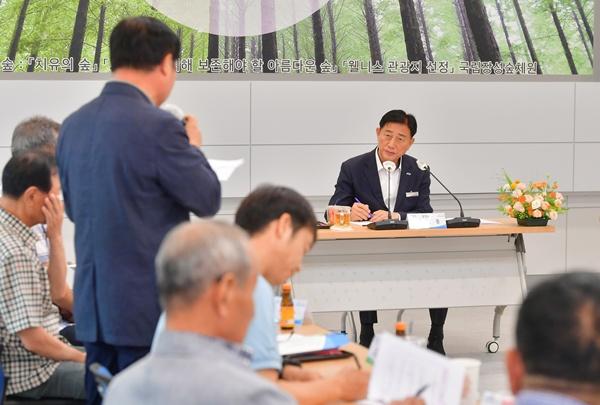 NSP통신- (사진 = 장성군)