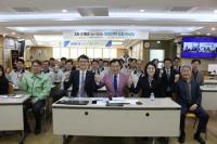 [NSP PHOTO]iM뱅크 혁신금융컨설팅센터, 크레텍 중장기 전략 수립 프로젝트 최종 보고