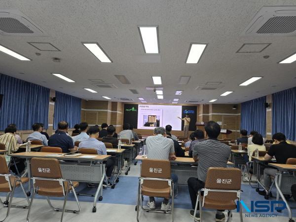 NSP통신-울진군은 산업재해예방을 위한 관리감독자 안전보건교육을 군청 대회의실에서 지난 16일부터 18일까지 3일간 팀장 163명을 대상으로 실시했다. (사진 = 울진군)