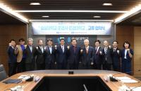 [NSP PHOTO]문경시, 숭실대학교·문경대학교와 상호 협력 교류 업무협약 체결
