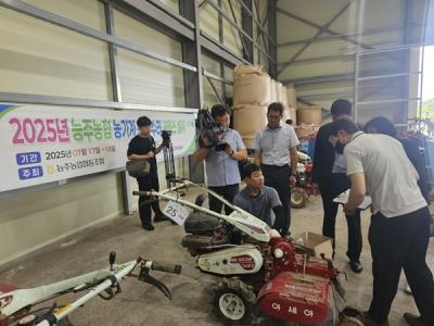 [NSP PHOTO]전남농협  무더위 속  농기계 순회수리 봉사 실시