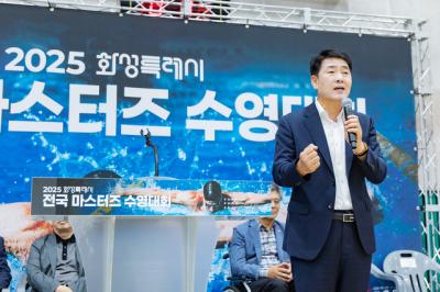 [NSP PHOTO]화성시의회 2025 전국마스터즈 수영대회 선수단 격려