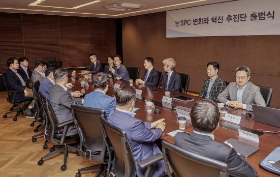 NSP통신-변화와 혁신 추진단 출범식 (사진 = SPC그룹 제공)