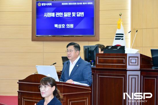 NSP통신-백성호 의원 (사진 = 광양시의회)