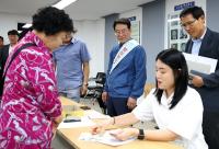 [NSP PHOTO]강진군, 민생회복 소비쿠폰 찾아가는 신청 서비스 실시
