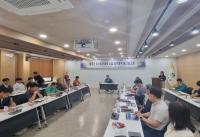[NSP PHOTO]성주군, 축산발전계획 수립 연구용역 중간보고회 개최