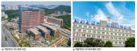 [NSP PHOTO]계명대 동산병원·대구동산병원, 폐렴 적정성 평가 1등급 획득