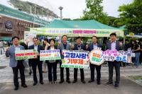 [NSP PHOTO]김포FC, 농협데이 통 큰 이벤트…색다른 즐거움·특별한 추억 선사