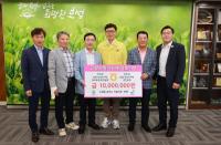 [NSP PHOTO]보성·강진 농협, 고향사랑기부제 상호 기부…지역 상생 본보기