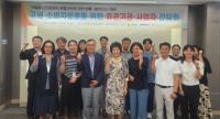 [NSP PHOTO]전남도, 단통법 폐지…소비자 피해 예방 나서