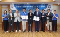 [NSP PHOTO]장흥군, 대통령기 전국장사씨름대회 2년 연장 개최 확정