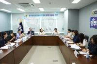 [NSP PHOTO]경기도의회 민주당, 자원순환 활성화 정책 간담회 개최