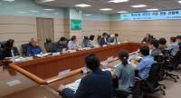 [NSP PHOTO]의성군·경상북도, 산불피해지 복구 및 산림 재창조를 위한 현장 간담회 개최