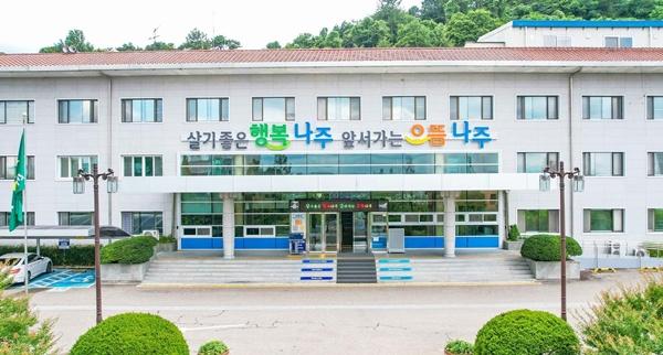 NSP통신- (사진 = 나주시)