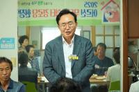 [NSP PHOTO]나주시, 경로당 무더위 쉼터 안전점검 재개