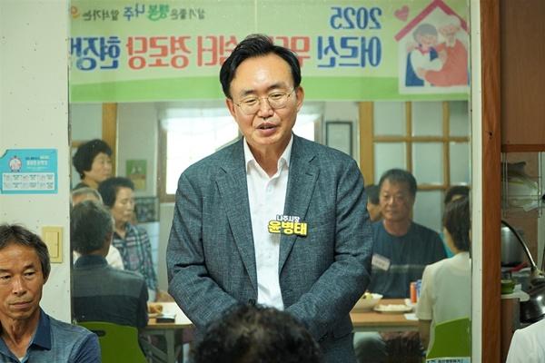 NSP통신- (사진 = 나주시)
