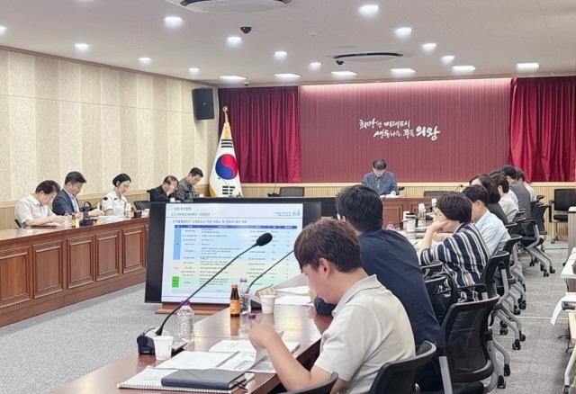 NSP통신-의왕시 제2회 스마트도시사업협의회 모습. (사진 = 의왕시)