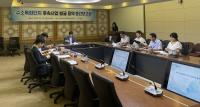 [NSP PHOTO]포항시, 수소특화단지 후속사업 발굴 용역 중간보고회 개최