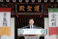[NSP PHOTO]화성시의회, 정조대왕 225주기 기신재 봉행 참석
