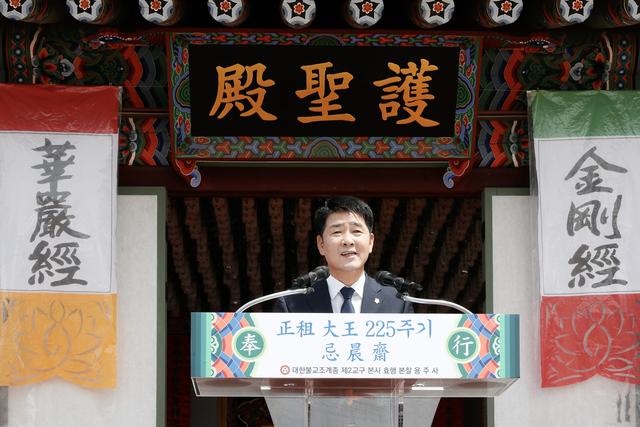 NSP통신-22일 배정수 화성시의회 의장이 추도사를 하고 있다. (사진 = 화성시의회)