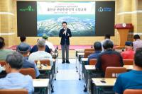 [NSP PHOTO]울진군, 관광인력 품격 높인다
