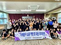 [NSP PHOTO]진도군 치매안심센터, 지산중과 치매노인 실종대응 모의훈련