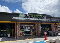 [NSP PHOTO]진안로컬푸드 진안점, 누적매출 20억 달성