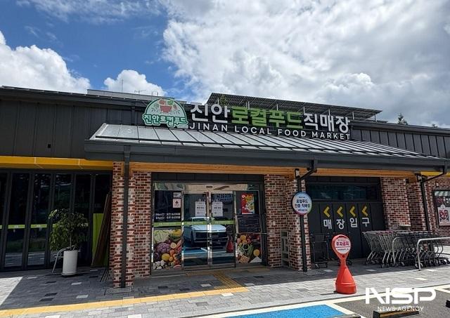 NSP통신- (사진 = NSP통신 DB)