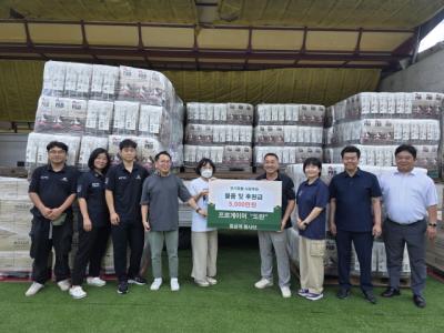 [NSP PHOTO]도란 프로게이머 유기견 보호위해 5천만원 기부