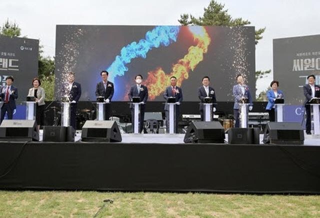 NSP통신-22년 6월 자은 리조트 오픈식 (사진 = 신안군 자료사진)