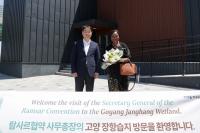 [NSP PHOTO]이동환 고양시장, 짐바브웨 람사르협약 당사국총회 참석