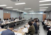 [NSP PHOTO]고흥군, 정부합동평가 2년 연속 1위 도전 본격화