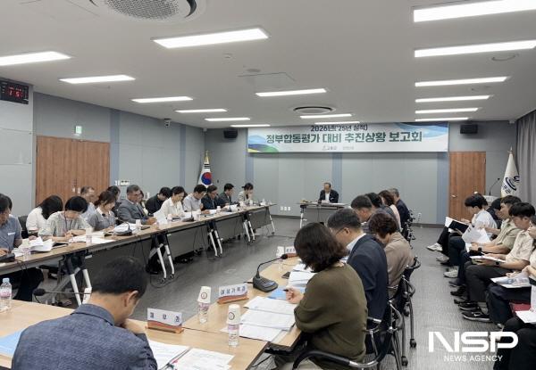 NSP통신-고흥군은 지난 22일 군청 팔영산홀에서 양국진 부군수 주재로 2026년(2025년 실적) 정부합동평가 대응 추진상황 보고회를 개최했다 (사진 = 고흥군)