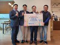 [NSP PHOTO]법무부 청소년범죄예방 오산지구위, 소외계층에 가구 후원