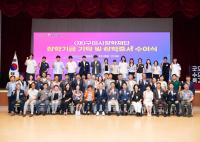 [NSP PHOTO]구미시장학기금, 343억 돌파...역대 최대 규모 장학금 수여