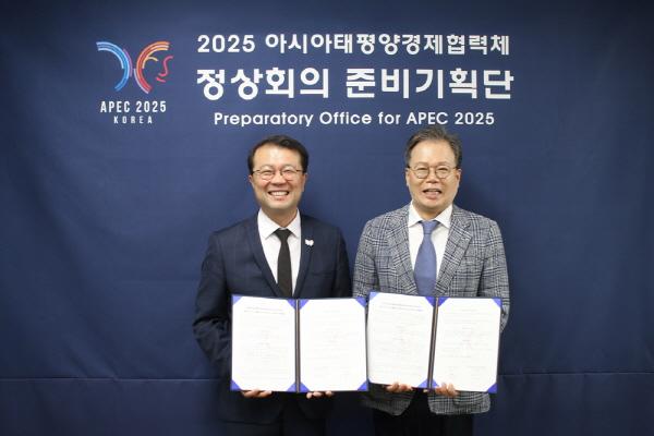 NSP통신- (사진 = 청호나이스 제공)