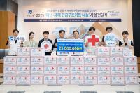 [NSP PHOTO]전북은행, 재난·재해 긴급구호키트 나눔 전달식