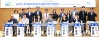 [NSP PHOTO]경기도 청년정책의 청년다움을 위한 토론회 열려