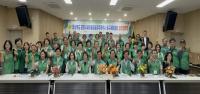 [NSP PHOTO]포항시새마을회, 광주광역시동구새마을회 및 4개 단체 업무협약 체결
