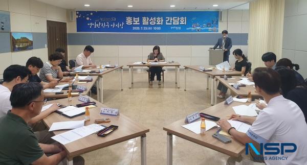 NSP통신-포항시는 23일 시청 연오세오실에서 2025 포항 중앙상가 영일만친구 야시장 홍보 활성화 간담회를 개최하고 내달 개장을 앞둔 야시장 운영 및 홍보 전략에 대해 관계기관들과 논의했다. (사진 = 포항시)