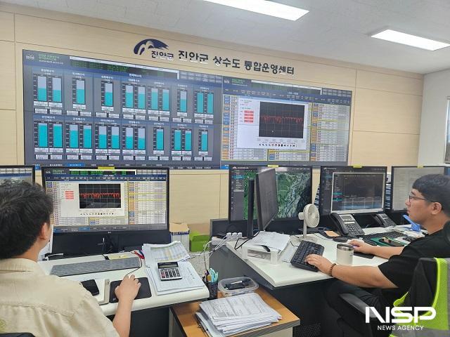 NSP통신- (사진 = 진안군)