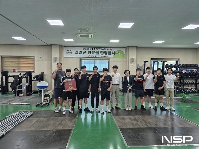 NSP통신- (사진 = 진안군)