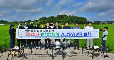 [NSP PHOTO]농협광주본부-평동농협 극한호우 피해 긴급 방제 총력