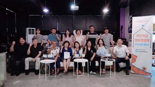 NSP통신- (사진 = 전남교육청)