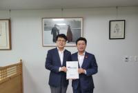 [NSP PHOTO]정인화 광양시장, 국정과제 반영 정조준 핵심 현안 강력 건의