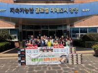 [NSP PHOTO]광양 태인동지역사회보장협의체, 여름철 보양음식 나눔 통해 홀몸 어르신 돌봄 실천