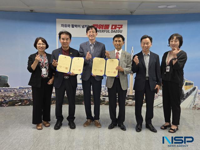NSP통신-대구시는 최근 지역에서 생산되는 식품 중 안전성과 품질을 인정받은 2개사 2개 제품을 지역 대표 식품인 대구우수식품 4호로 신규 인증했다.(사진=대구시)